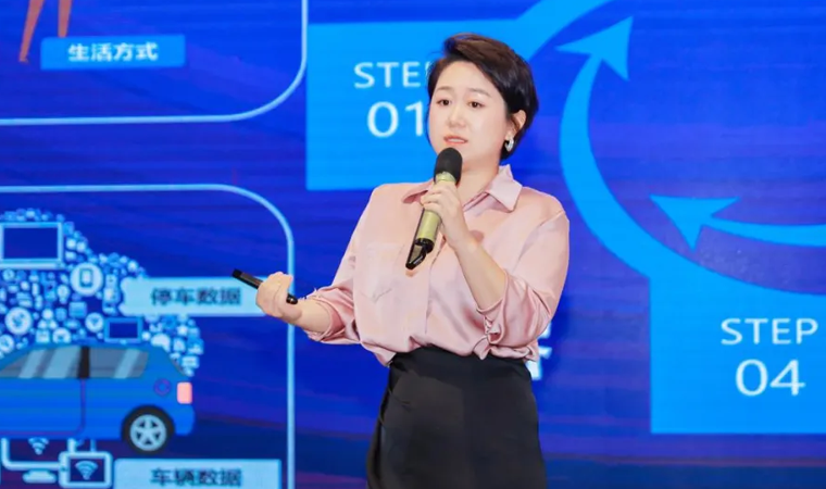 “安全可信(汽车行业）数据空间”正式创建，mile米乐集团携手中电浙江加速行业数智化落地